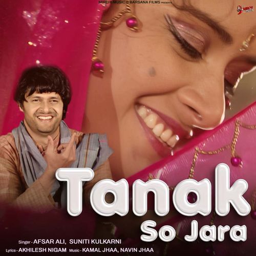 Tanak So Jara