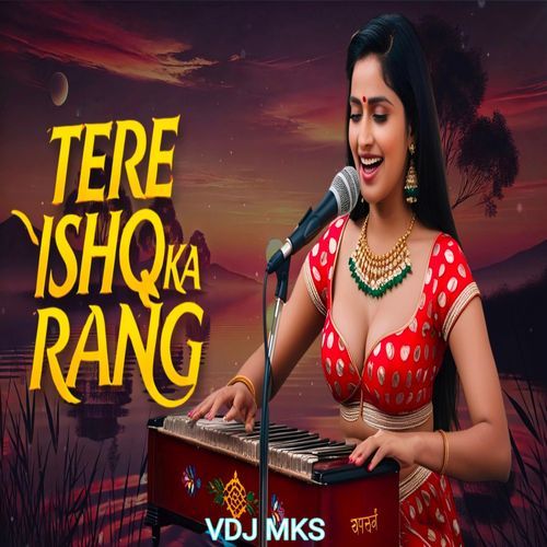 Tere Ishq Ka Rang