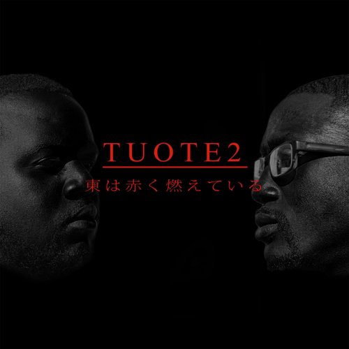 Rushmore (Ar-15) [feat. Talan, Talito & Taj Torrence] cover art