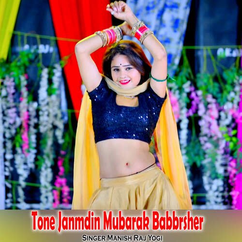 Tone Janmdin Mubarak Babbrsher