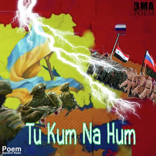 Tu Kum Na Hum