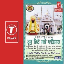 Nanak Tinna Basant Hai-SRhTZkZdYlA