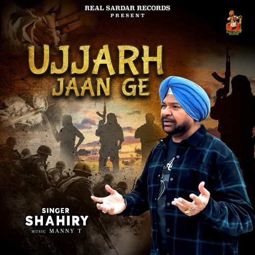 Ujjarh Jaan Ge