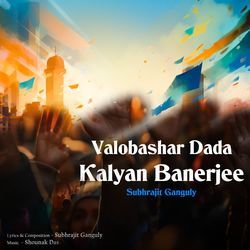 Valobashar Dada Kalyan Banerjee-LzFaQQ1,bQQ