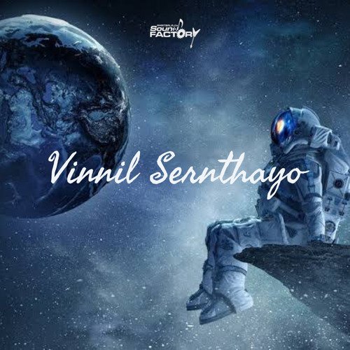 Vinnil Sernthayo