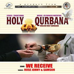 We Receive (Holly Qurbana)