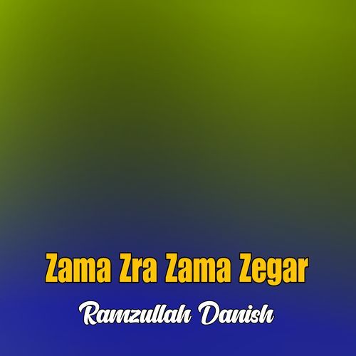 Zama Zra Zama Zegar