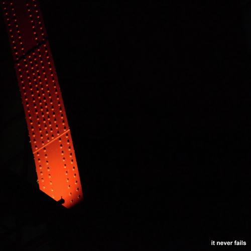 far far away, at the end of the world (intro) cover art