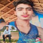 new Love song Meena geet