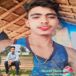 new Love song Meena geet