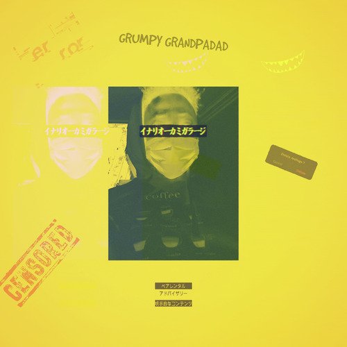 AVEC cover art