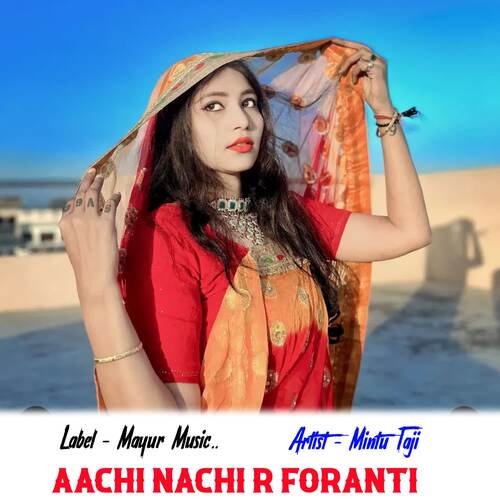 Aachi Nachi R Foranti