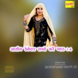 Aasin Thekedar Sachho Kare Payar-14-BBwJcCVjVXc