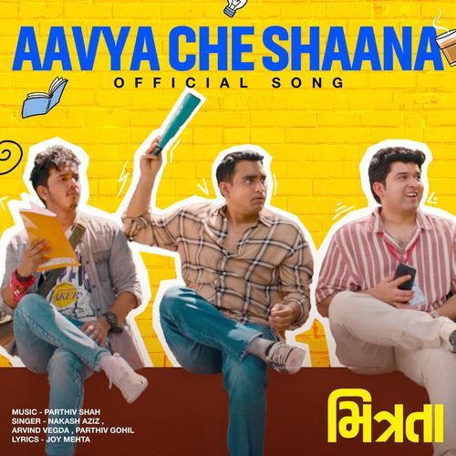Aavya Che Shaana