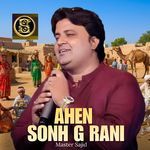 Ahen Sonh G Rani (V1)