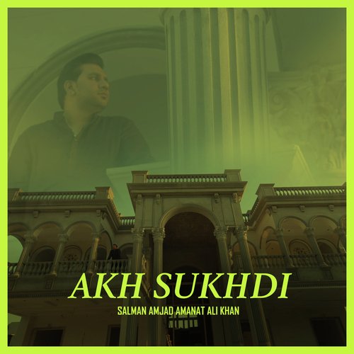 Akh Sukhdi