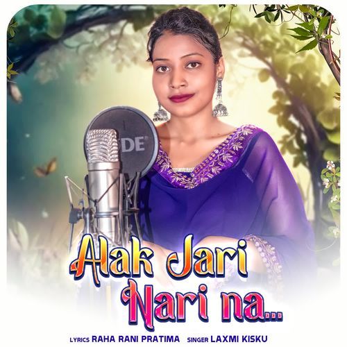 Alak Jari Nari Na