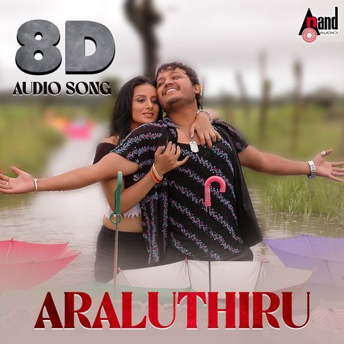 Araluthiru 8d Audio Song