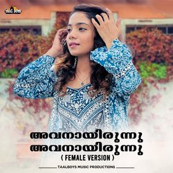 Avanayirunnu Avanayirunnu (Female Version)-NAAhYCN-cWk