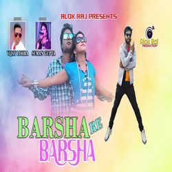 BARSHA RE BARSHA-Q146c0B4ZgU