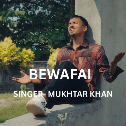 BEWAFAI