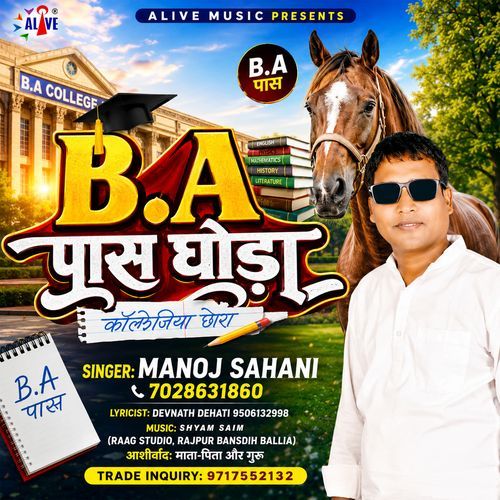 Ba Pass Ghoda