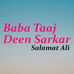 Baba Taaj Deen Sarkar-JSUpeEVnGnE