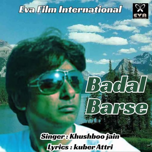Badal Barse