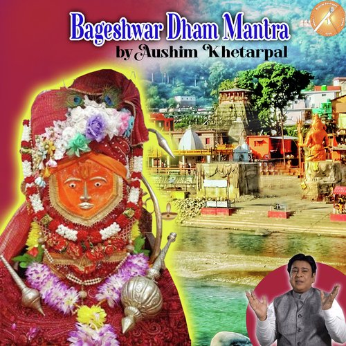 Bageshwar Dham Mantra