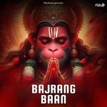 Bajrang Baan