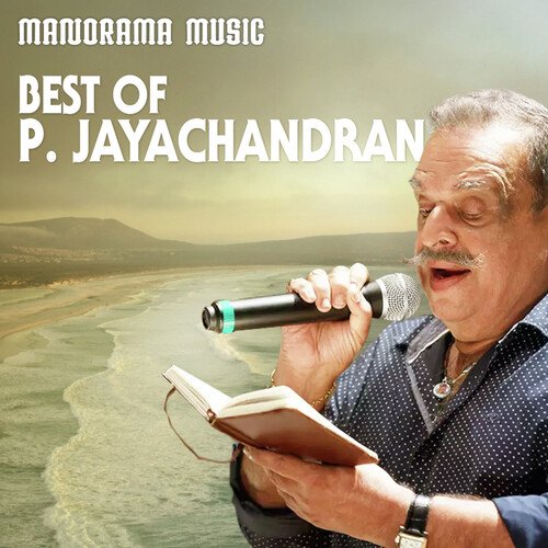 Best Of P. Jayachandran