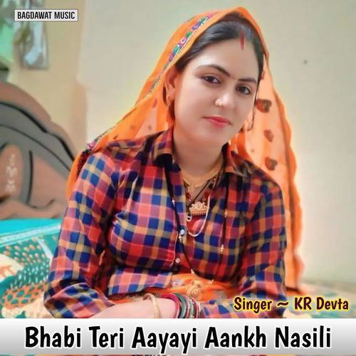 Bhabi Teri Aayayi Aankh Nasili