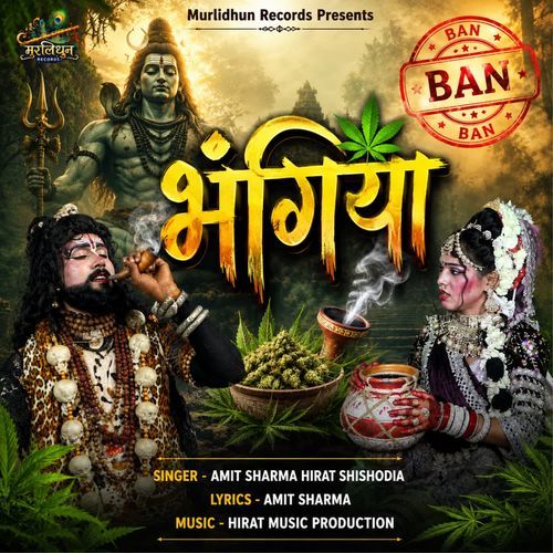 Bhangiya Ban