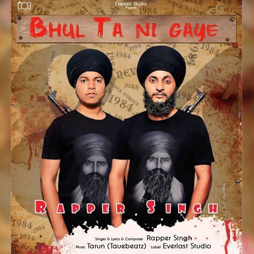 Bhul Ta Ni Gaye