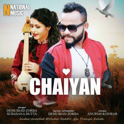 Chaiyan-FhAGaAxFVH4