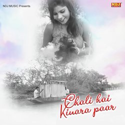 Chali Hai Kinara Paar-FBkkHDtCTXU