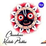 Chandana Karide Prabhu