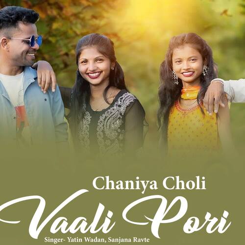 Chaniya Choli Vaali Pori
