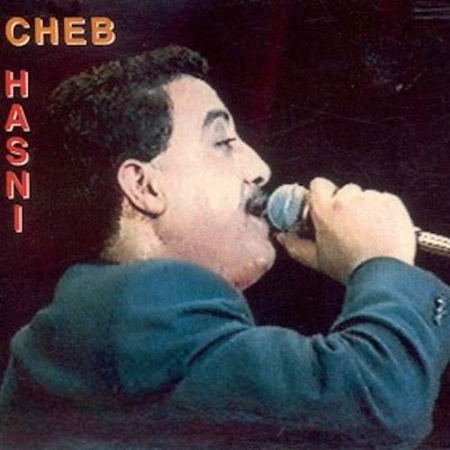 Sadam cover art