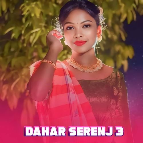 Dahar Serenj 3