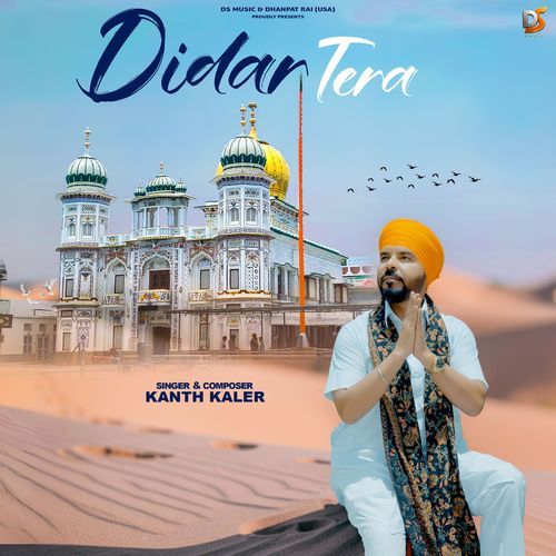 Didar Tera