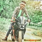 DIL N MOHABBAT SU AELARJI