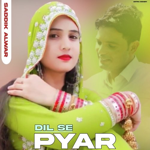 Dil Se Pyar