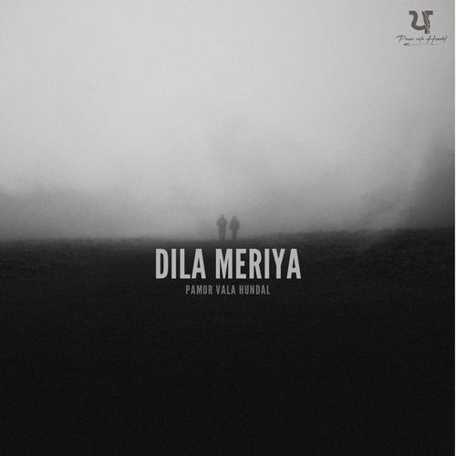 Dila Meriya