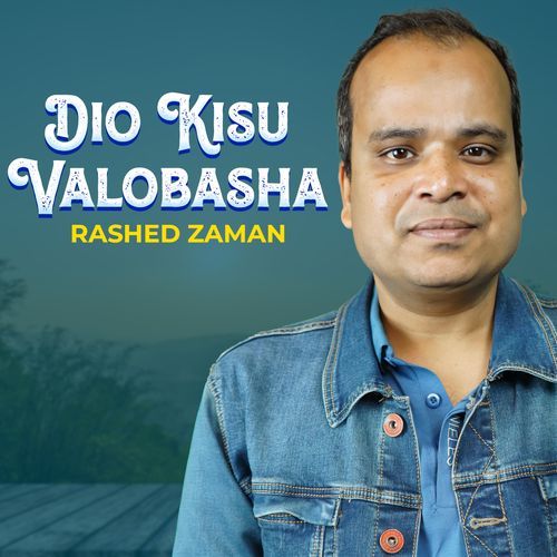 Dio Kisu Valobasha