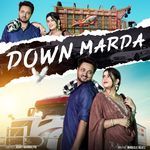 Down Marda