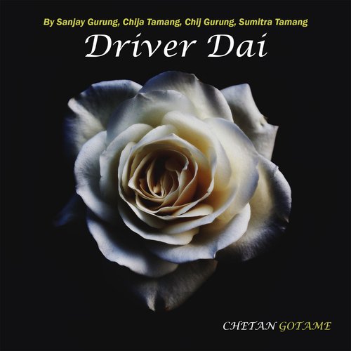 Driver Dai_poster_image