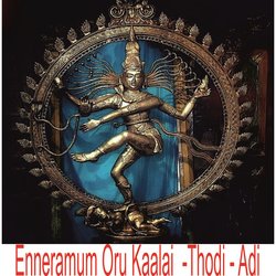 Enneramum Oru Kaalai Thodi Adi-NCoKCUZ1Xws