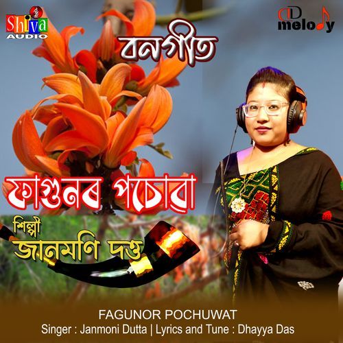 Fagunor Pochuwat (Original)