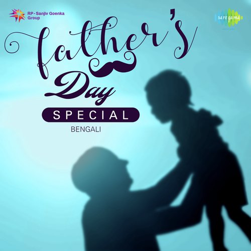 Father's Day Special - Bengali